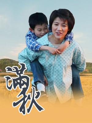 [美女] [视频分类] 2023-7-21【超人探花】约操丰满外围妹，黑丝大屁股操的舒服，镜头前吃大屌【1V 748M BT】